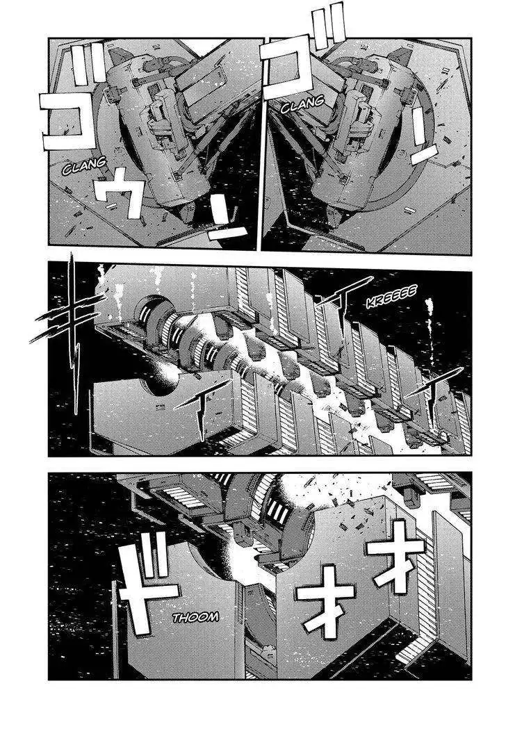 Aoki Hagane no Arpeggio Chapter 70 23